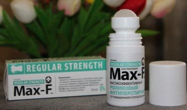 Best Men's Deodorant 2026