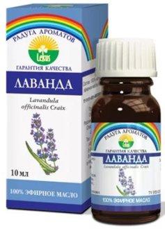 ผู้ผลิตน้ำมันหอมระเหยที่ดีที่สุดในปี 2026