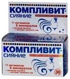 Meilleures vitamines pour la peau du visage en 2026