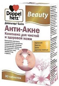 Meilleures vitamines pour la peau du visage en 2026