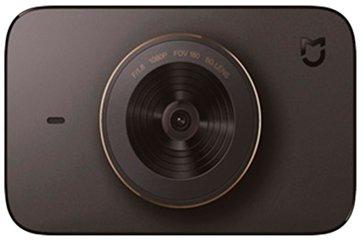 Le meilleur enregistreur vidéo de moins de 5000 roubles en 2026