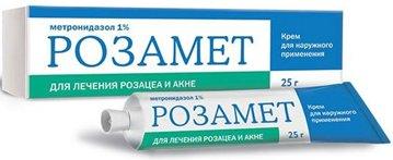 Meilleure crème pour le visage contre l'acné en 2026