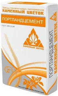 Semen yang baik pada tahun 2026