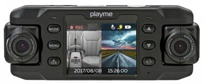 DVR avec deux caméras en 2026