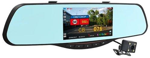 DVR avec deux caméras en 2026