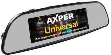 DVR avec deux caméras en 2026