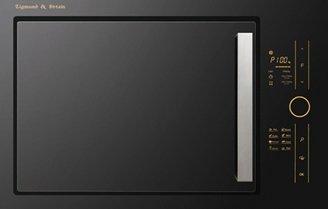 Classificação de fornos de microondas embutidos em 2026