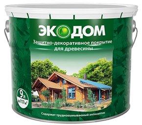 La meilleure imprégnation du bois en 2026