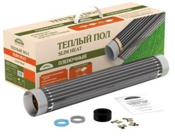 Le meilleur sol chaud en 2026