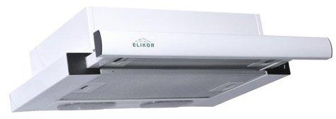 La meilleure hotte de cuisine 50 cm en 2026