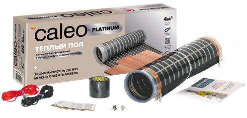 Le meilleur sol chaud en 2026