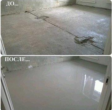 Cel mai bun etaj autonivelant din 2026