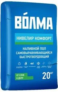 Cel mai bun etaj autonivelant din 2026