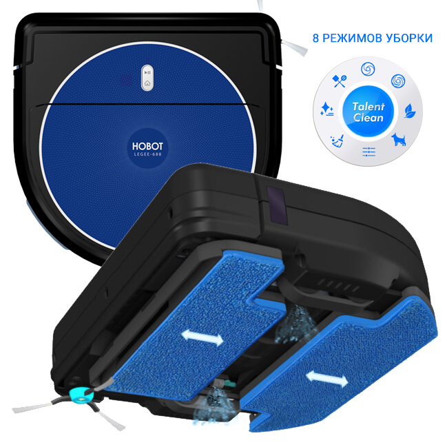 Pembersih vakum robot HOBOT Legee 688