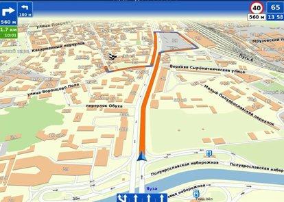 Navigator Terbaik untuk Android pada tahun 2026