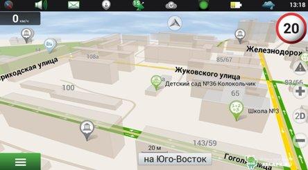 Navigator Terbaik untuk Android pada tahun 2026