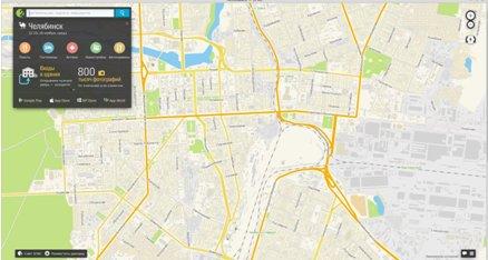 Navigator Terbaik untuk Android pada tahun 2026
