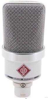 Cele mai bune microfoane în 2026