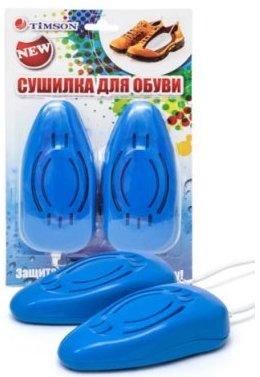 أفضل مجفف أحذية كهربائي في عام 2026