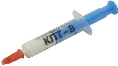 2020 Yılının En İyi CPU Termal Gresi