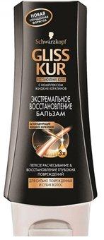 Os melhores bálsamos para o cabelo em 2026