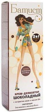 Meilleure crème dépilatoire en 2026