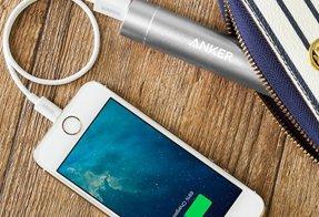 Comment choisir une batterie externe Powerbank