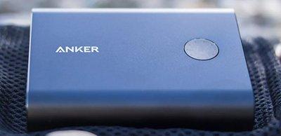 Comment choisir une batterie externe Powerbank