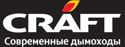 Meilleures cheminées en acier inoxydable en 2026