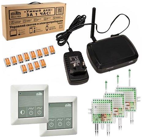 Cel mai bun kit pentru casă inteligentă din 2026