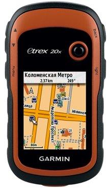 Cel mai bun navigator pentru pădure în 2026