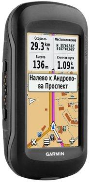 Cel mai bun navigator pentru pădure în 2026