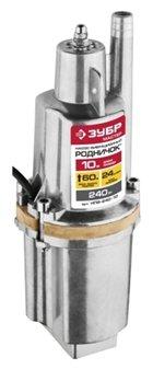 Meilleures pompes à eau en 2026