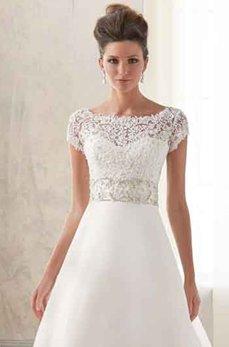 Cara memilih gaun pengantin