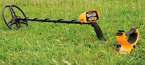 How to choose a metal detector