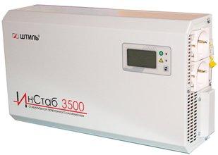 Cara memilih pengatur voltan