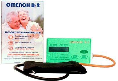 So wählen Sie ein Blutzuckermessgerät für Ihr Zuhause