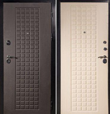 Cómo elegir una puerta de entrada