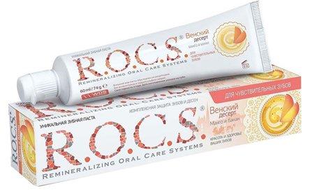 كيفية اختيار معجون الأسنان