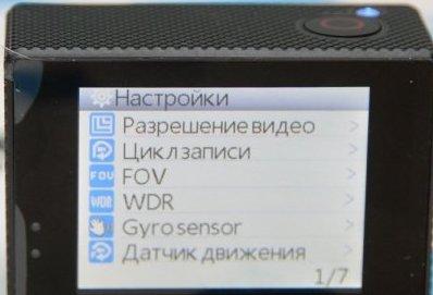 Comment choisir un DVR