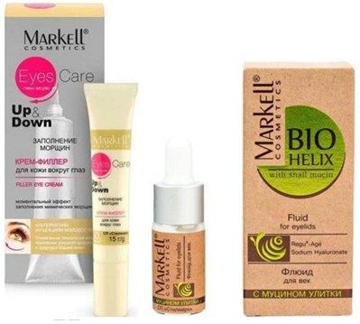 Melhores cosméticos bielorrussos em 2026