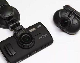 Le migliori aziende DVR nel 2026