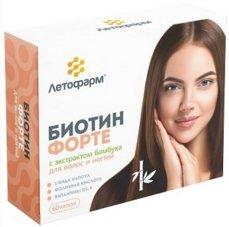 Best vitamins for hair and nails in 2026