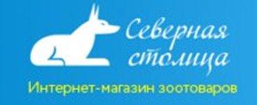 أفضل متاجر الحيوانات الأليفة لعام 2026