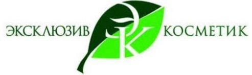 Melhores cosméticos bielorrussos em 2026