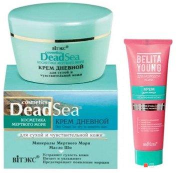 Melhores cosméticos bielorrussos em 2026