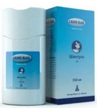 Meilleurs remèdes contre le psoriasis en 2026