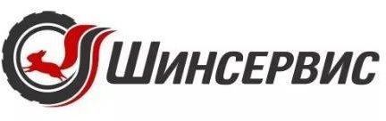 Best Tire Stores in 2026