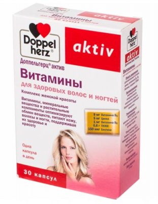 Best vitamins for hair and nails in 2026