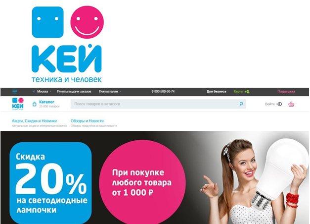 Kedai komputer riba terbaik pada tahun 2026